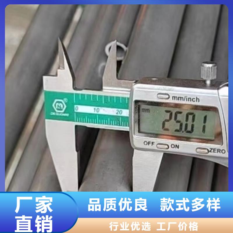 哈氏合金管MonelK500实地大厂