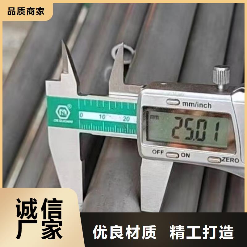 【哈氏合金管哈氏合金圆钢打造行业品质】
