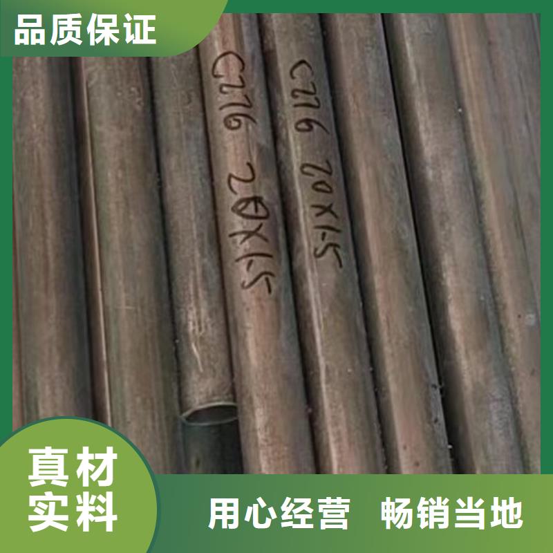 哈氏合金管C276板产品细节参数