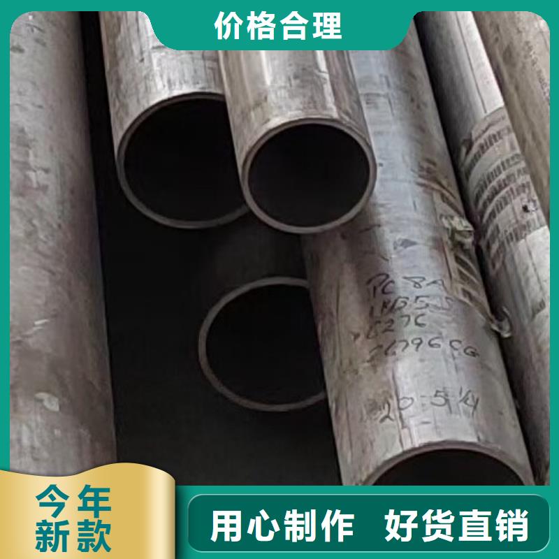 哈氏合金管【哈氏合金C276管】优势