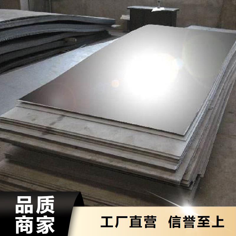 哈氏合金板哈氏合金C276管自有生产工厂