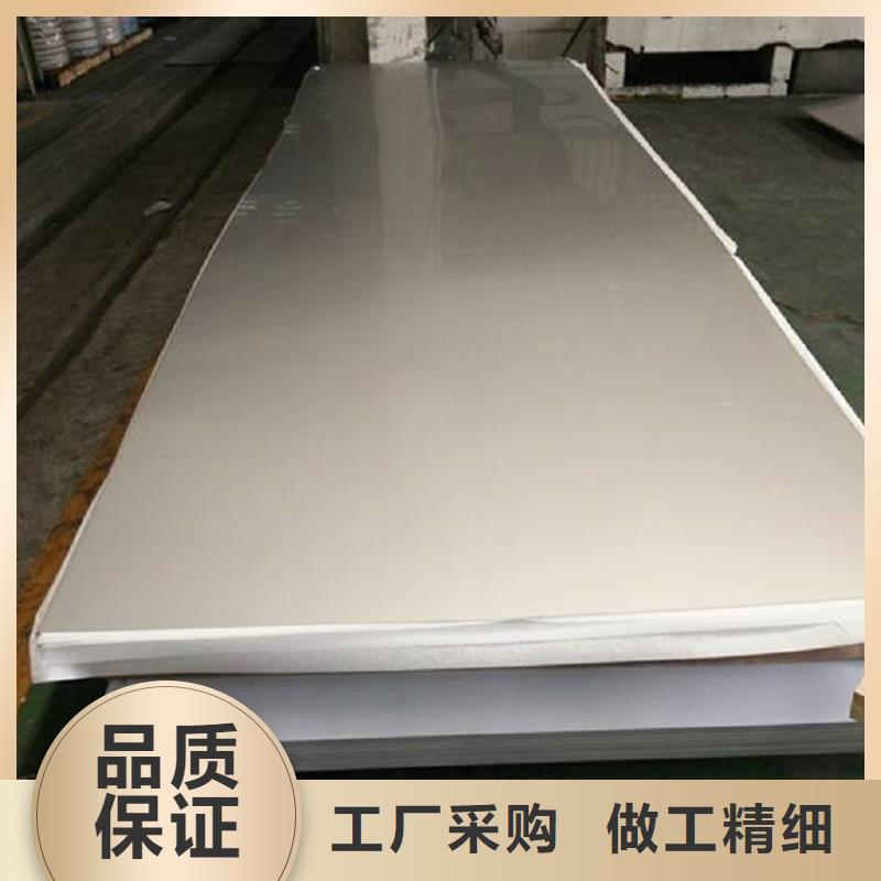 哈氏合金板哈氏合金C276管适用场景