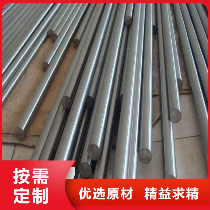 哈氏合金棒-哈氏合金C276板优良材质