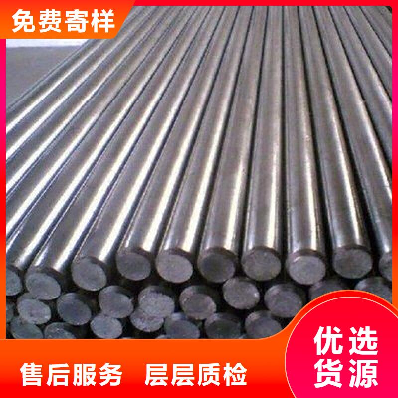 哈氏合金棒_inconel625专业完善售后