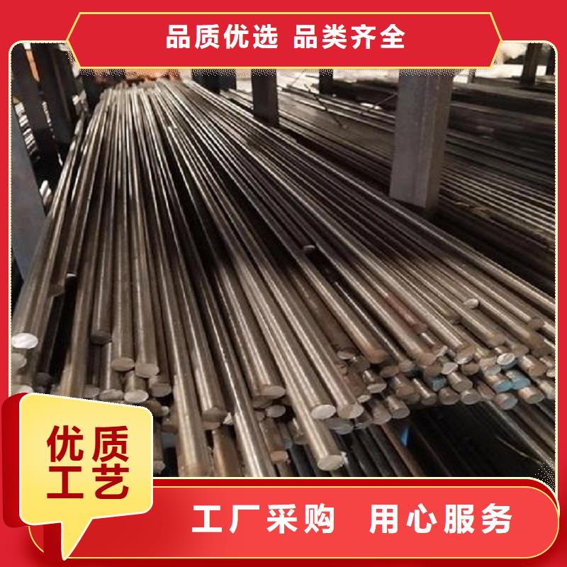 哈氏合金棒inconel600精挑细选好货