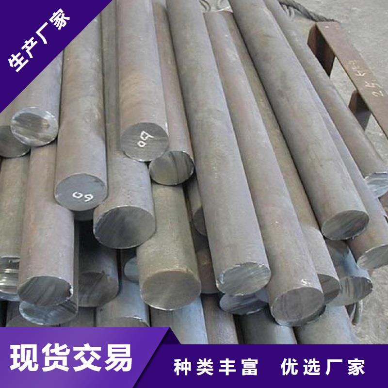 哈氏合金棒HastelloyC-276哈氏合金无缝管源头实体厂商