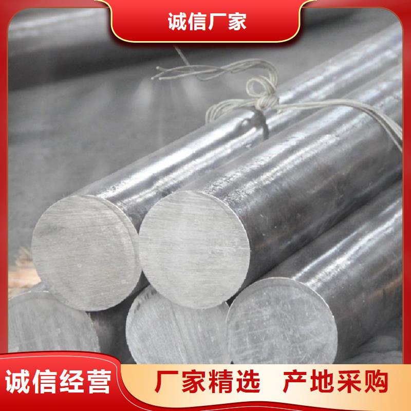 哈氏合金棒GH3030当日价格