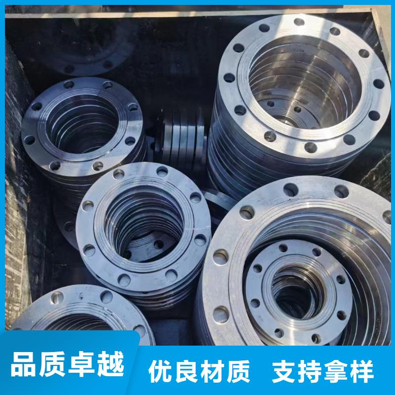 C276法兰HastelloyC-276哈氏合金无缝管多种规格可选