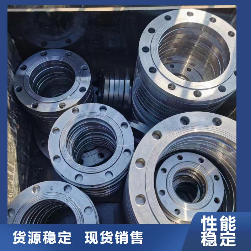 C276法兰N08800厂家工艺先进