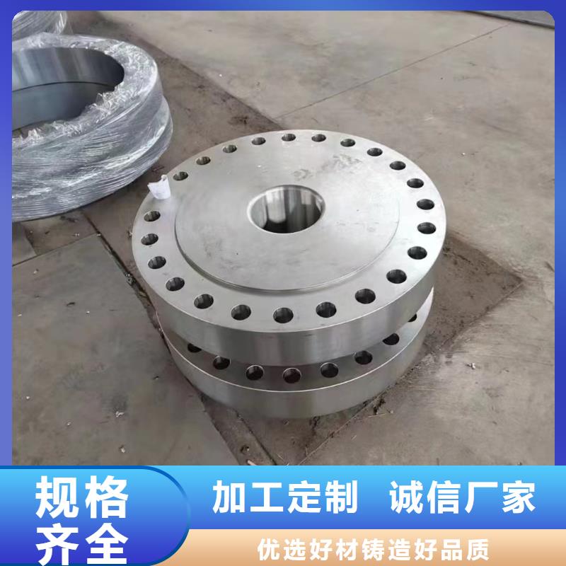 C276法兰N08800厂家工艺先进