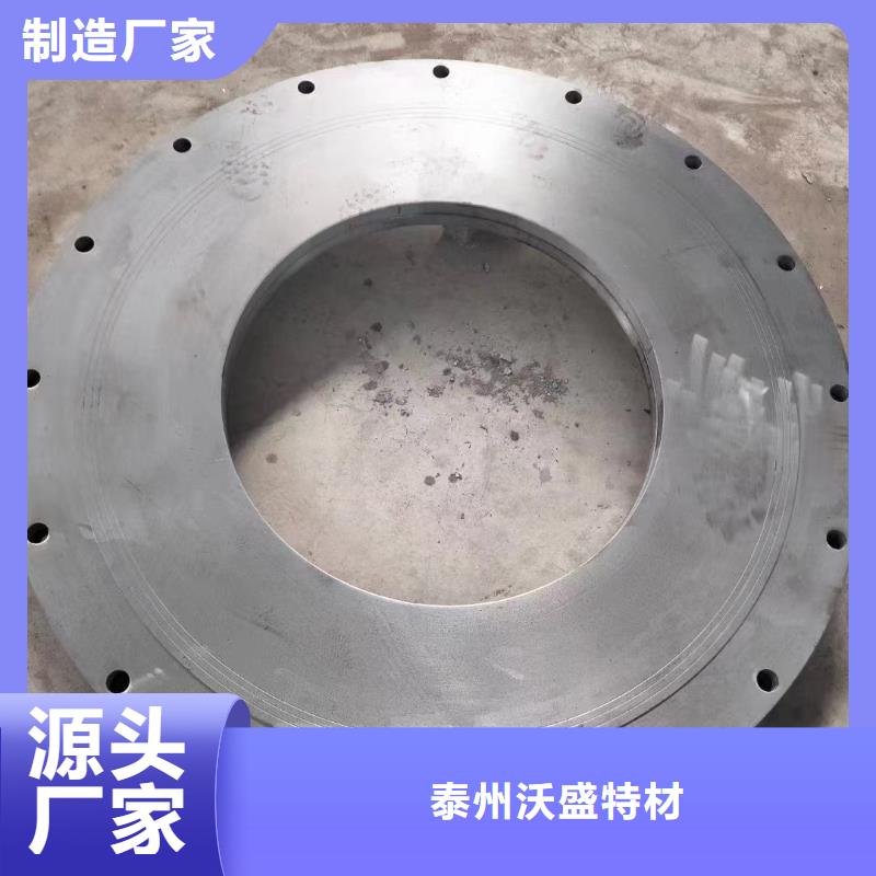 C276法兰哈氏合金C276管产地采购