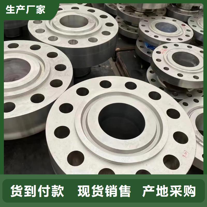 C276法兰哈氏合金C276管产地采购
