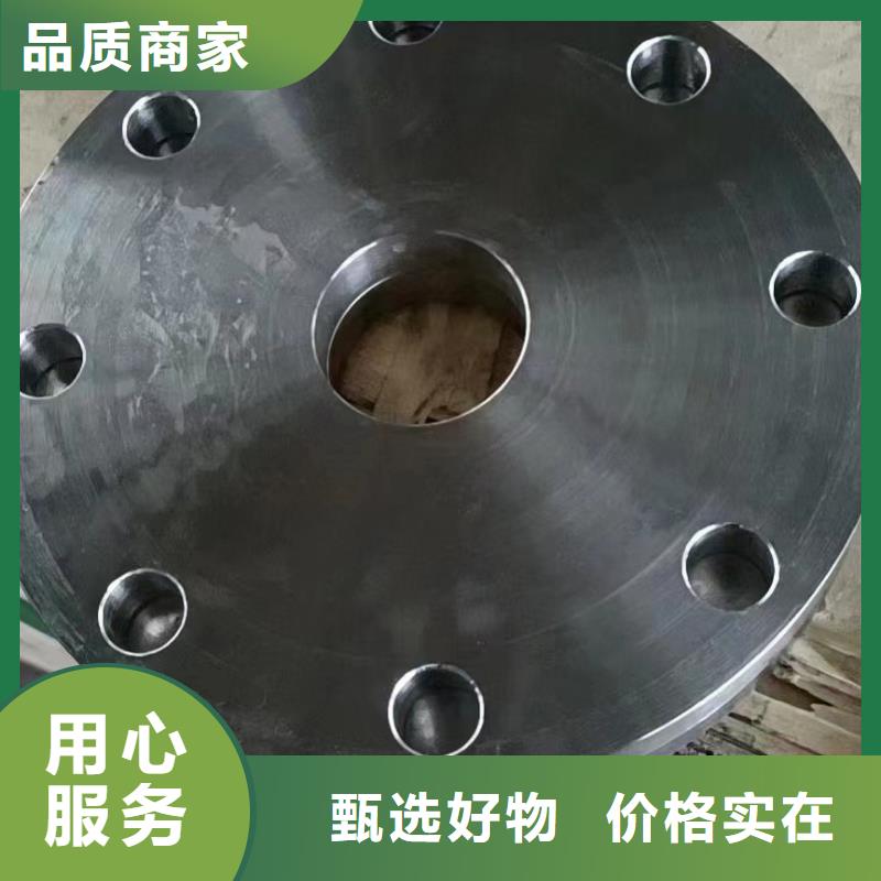 C276法兰_哈氏合金C276管当地厂家值得信赖