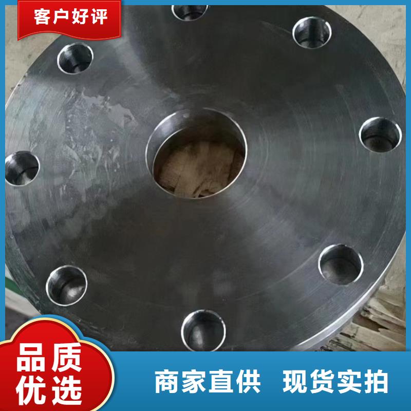 C276法兰哈氏合金C276管国标检测放心购买