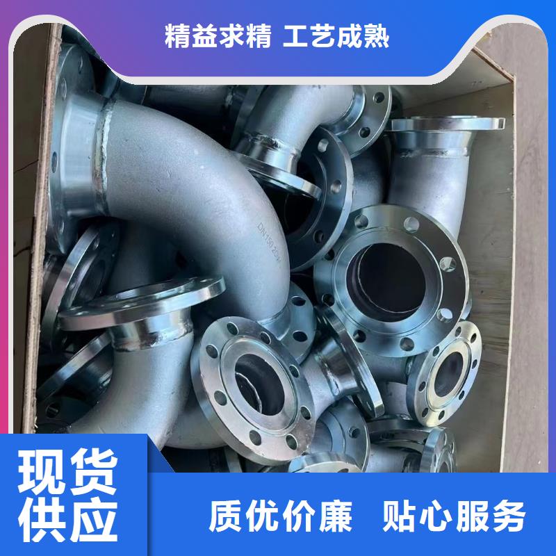 C276法兰HastelloyC-276哈氏合金无缝管多种规格可选