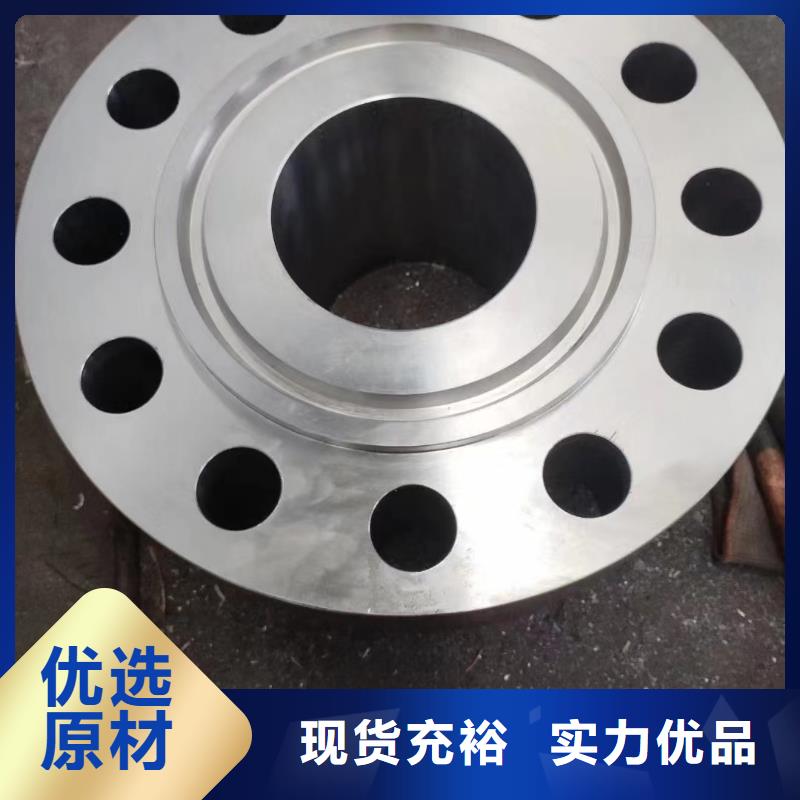 C276法兰_哈氏合金C276管当地厂家值得信赖