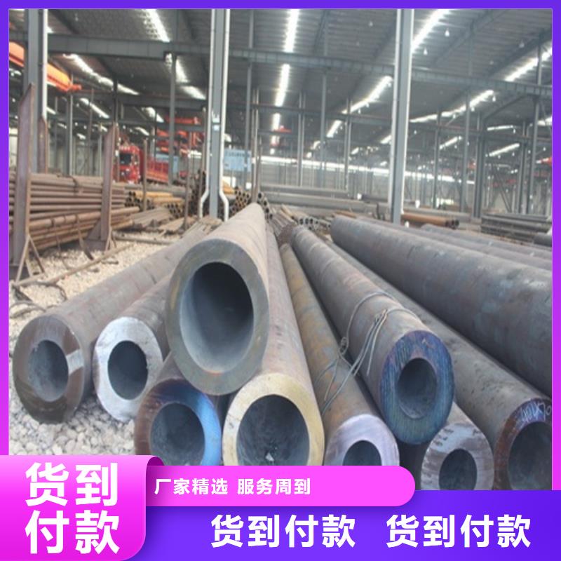 无缝钢管焊管按需设计