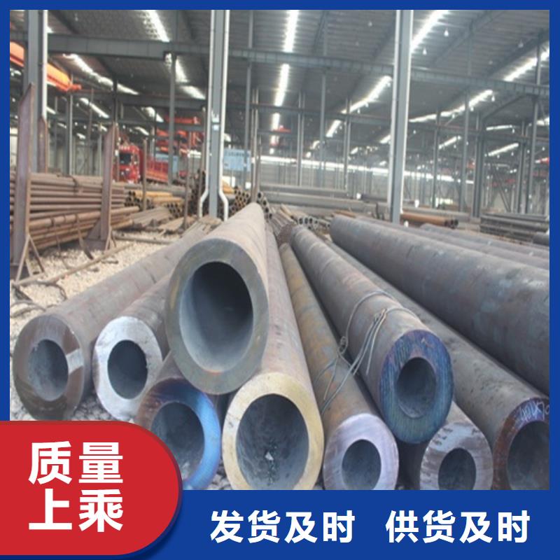【无缝钢管】焊管支持大批量采购
