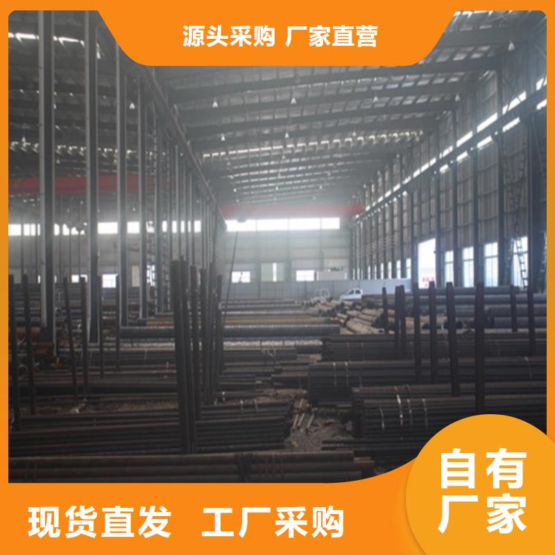 无缝钢管镀锌钢管厂现货充足
