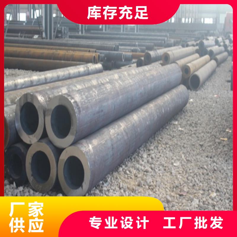 无缝钢管标准工艺