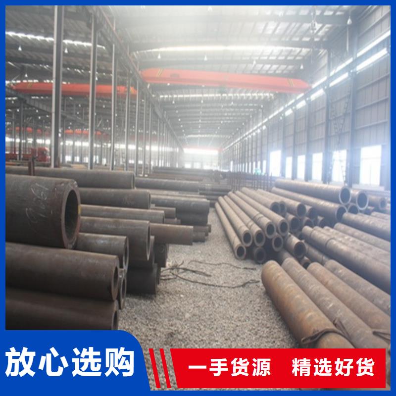无缝钢管无缝钢管厂一站式厂家