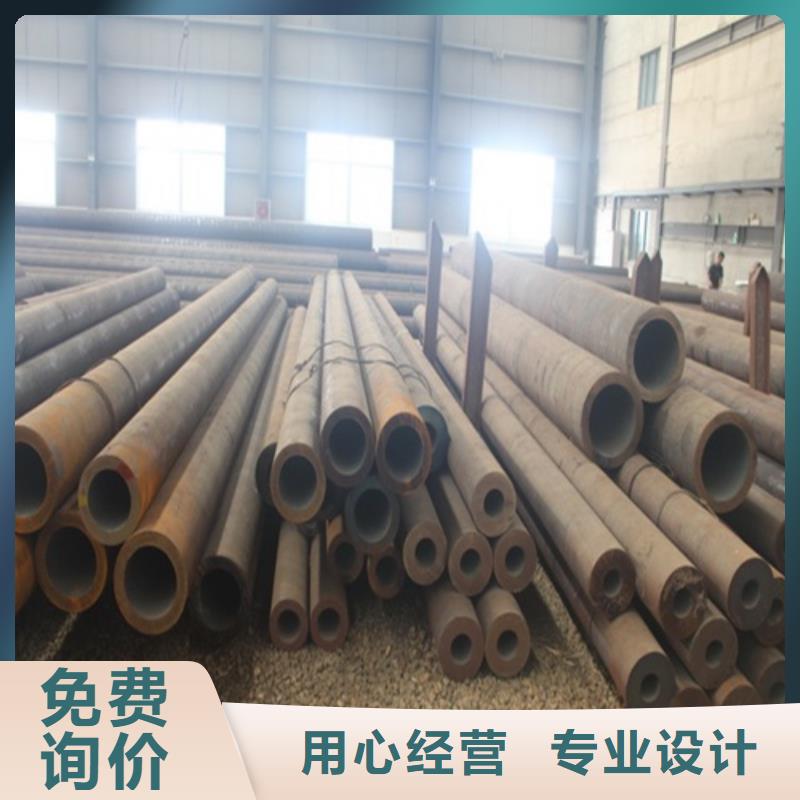  无缝钢管产地工厂
