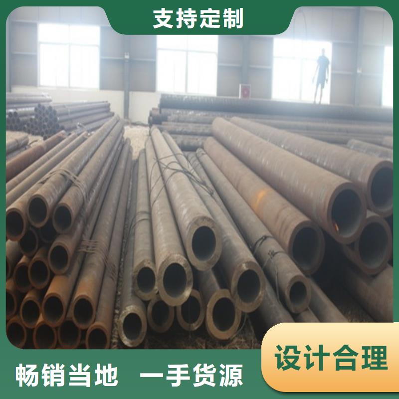 无缝钢管镀锌钢管厂厂家采购
