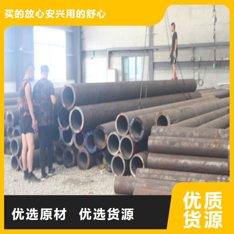 无缝钢管焊管严谨工艺