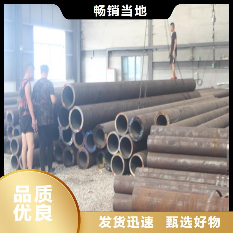 无缝钢管焊管厂产地厂家直销