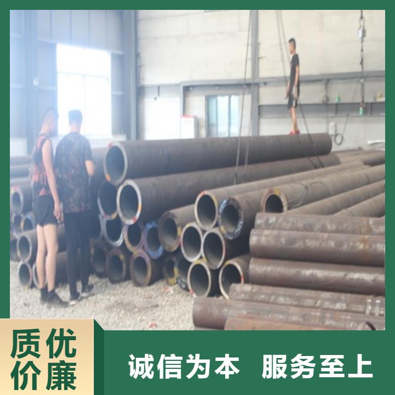 无缝钢管焊管严谨工艺