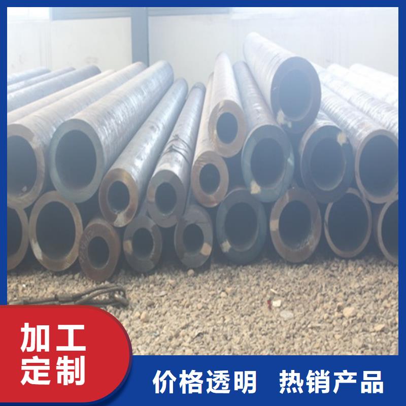  无缝钢管售后服务完善