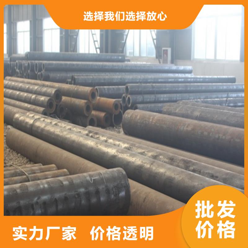 无缝钢管无缝钢管厂一站式厂家