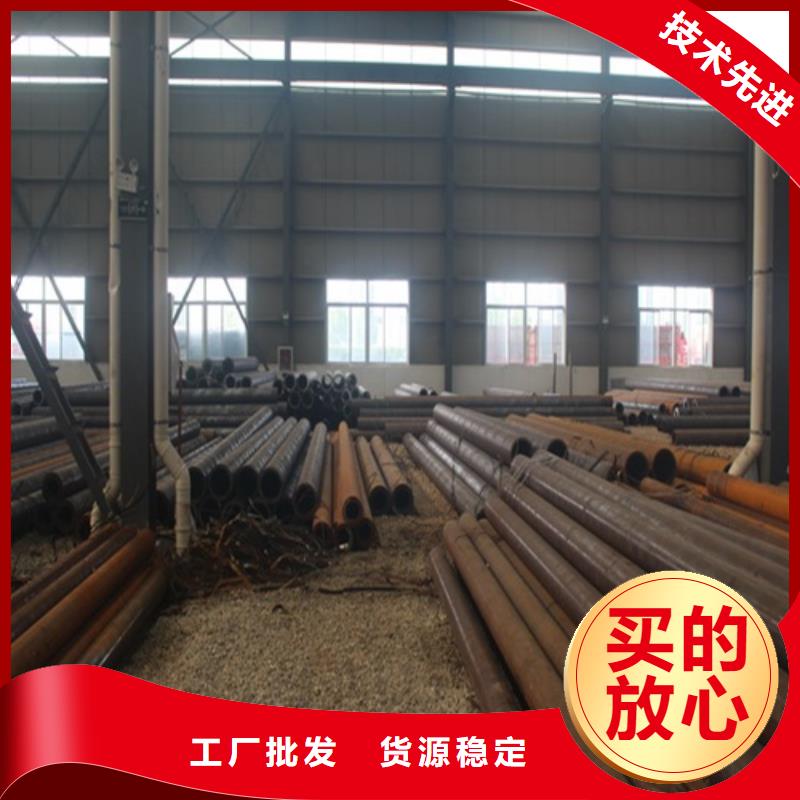 无缝钢管焊管联系厂家