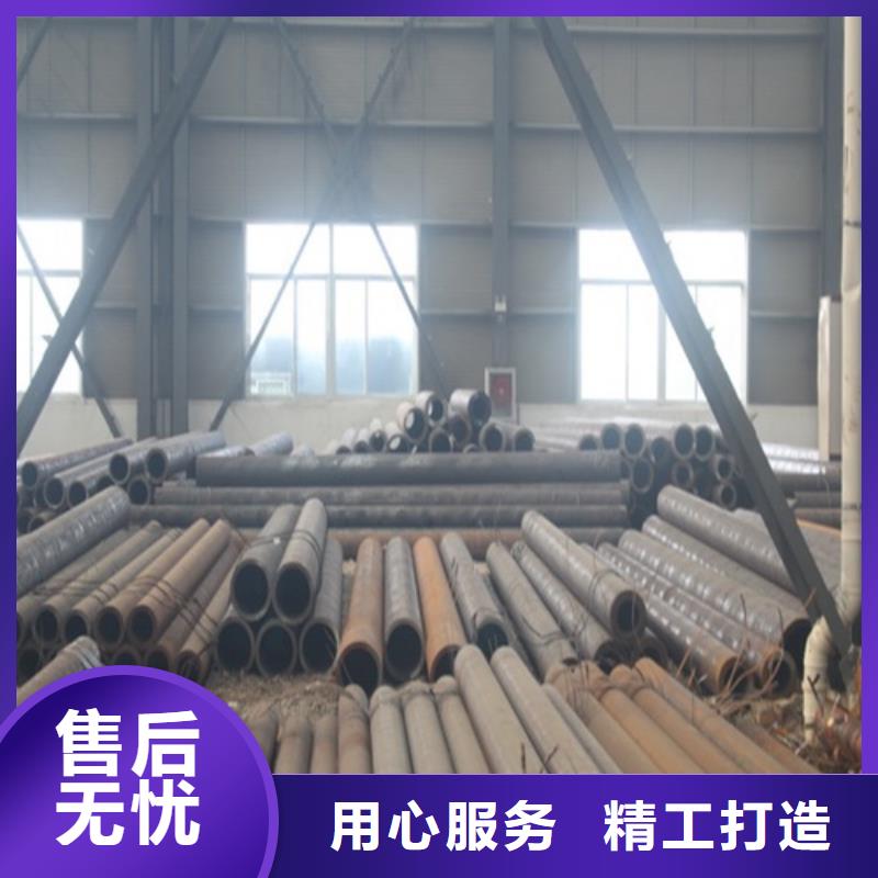 无缝钢管焊管厂产品细节参数