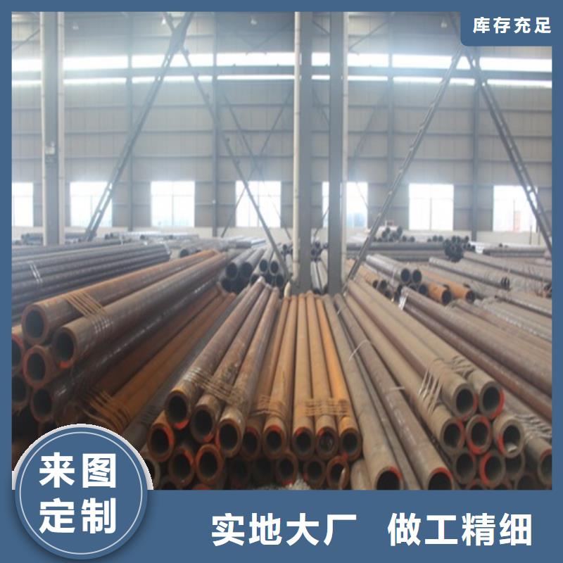 无缝钢管焊管严谨工艺