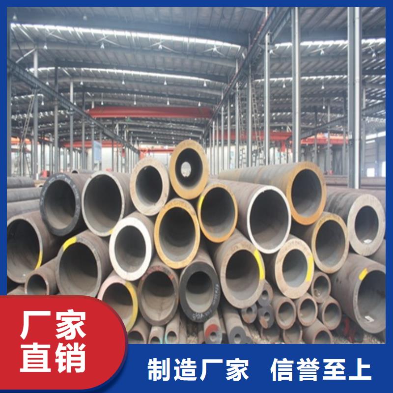 无缝钢管无缝钢管厂出厂价