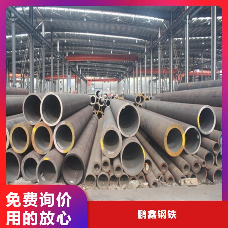 无缝钢管镀锌钢管厂全品类现货