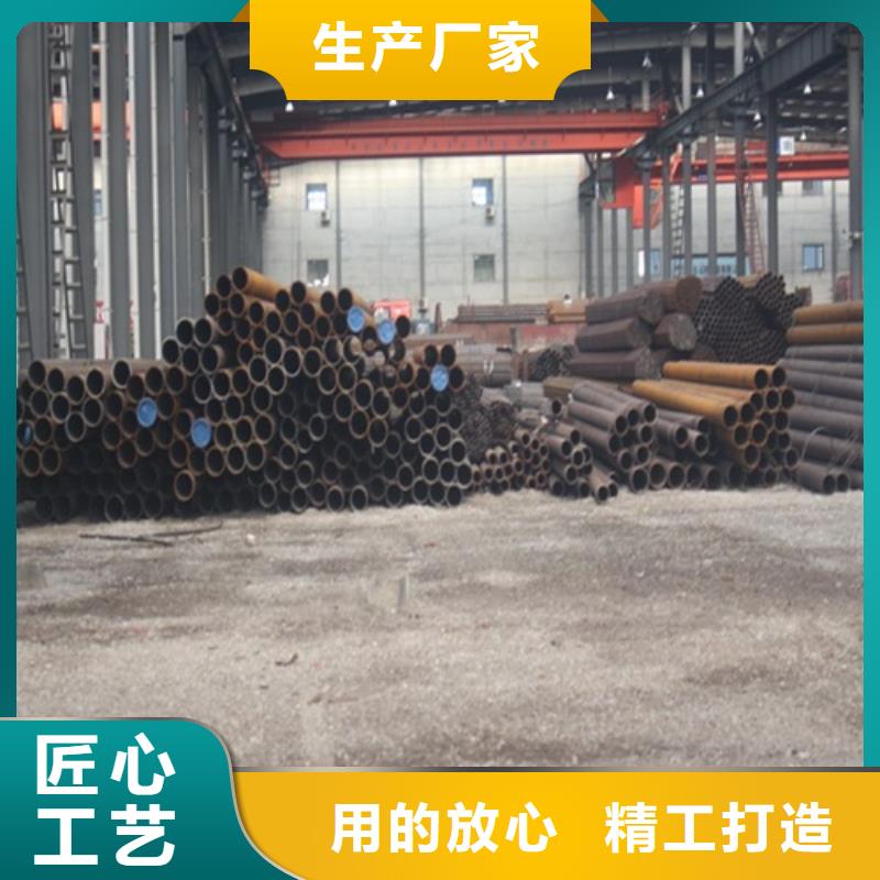  无缝钢管今日新品