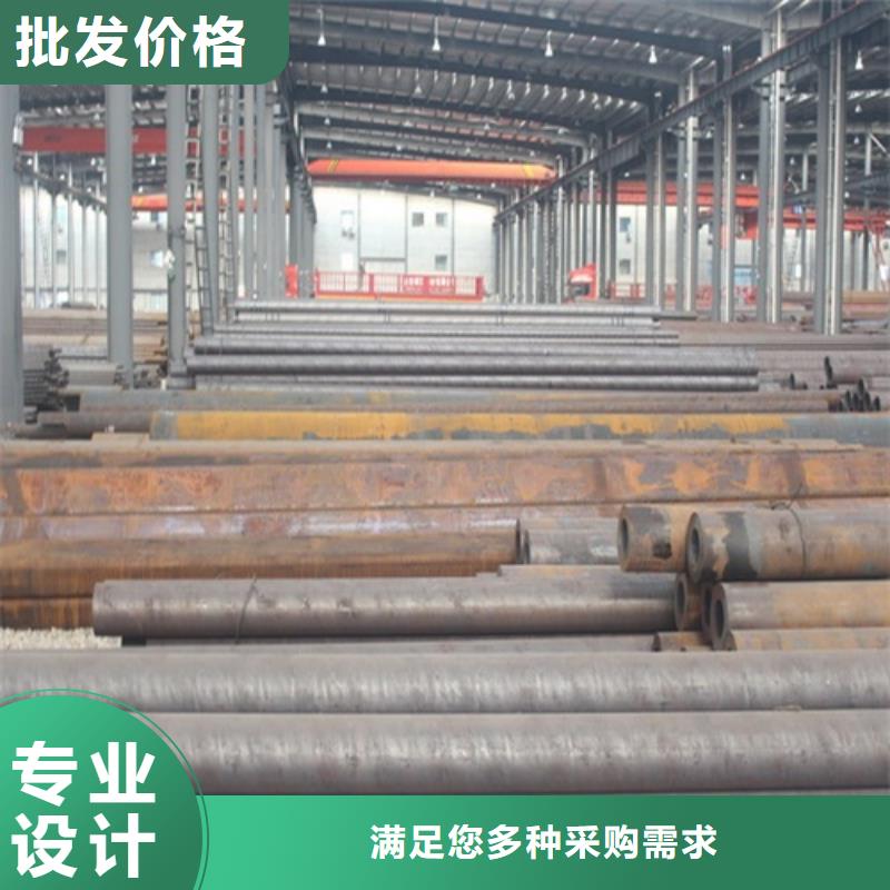【无缝钢管】管线管厂家货真价实