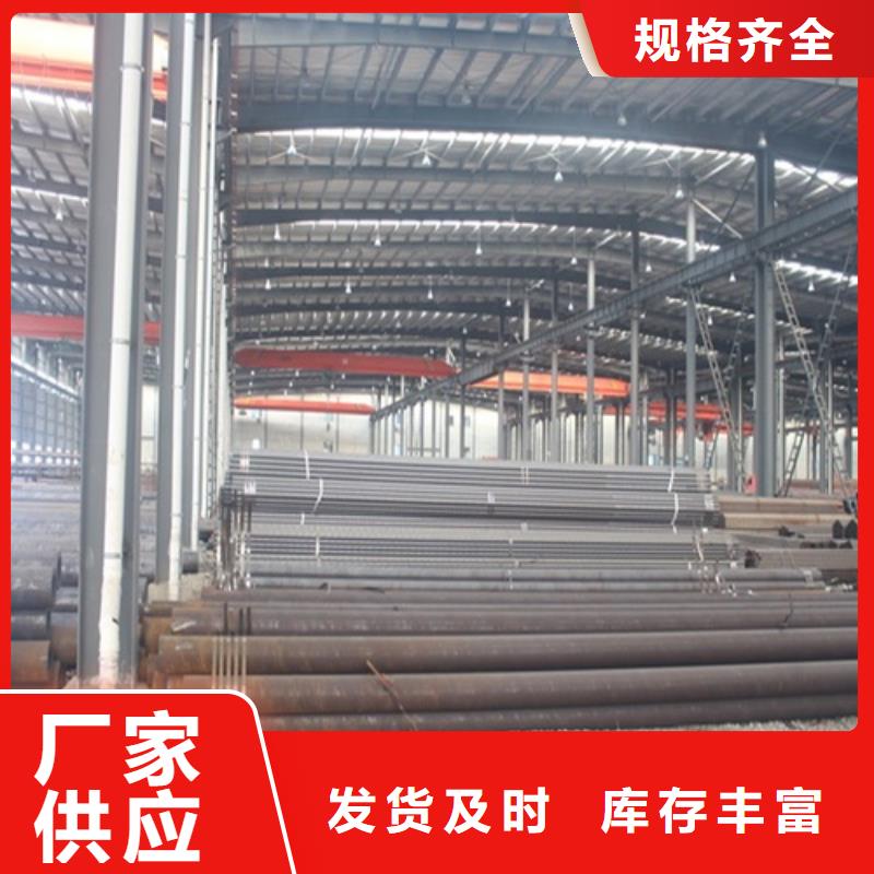 无缝钢管镀锌钢管厂厂家采购