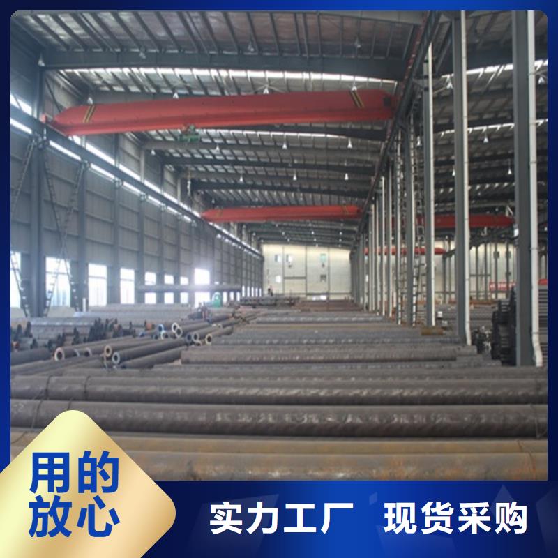  无缝钢管国标检测放心购买