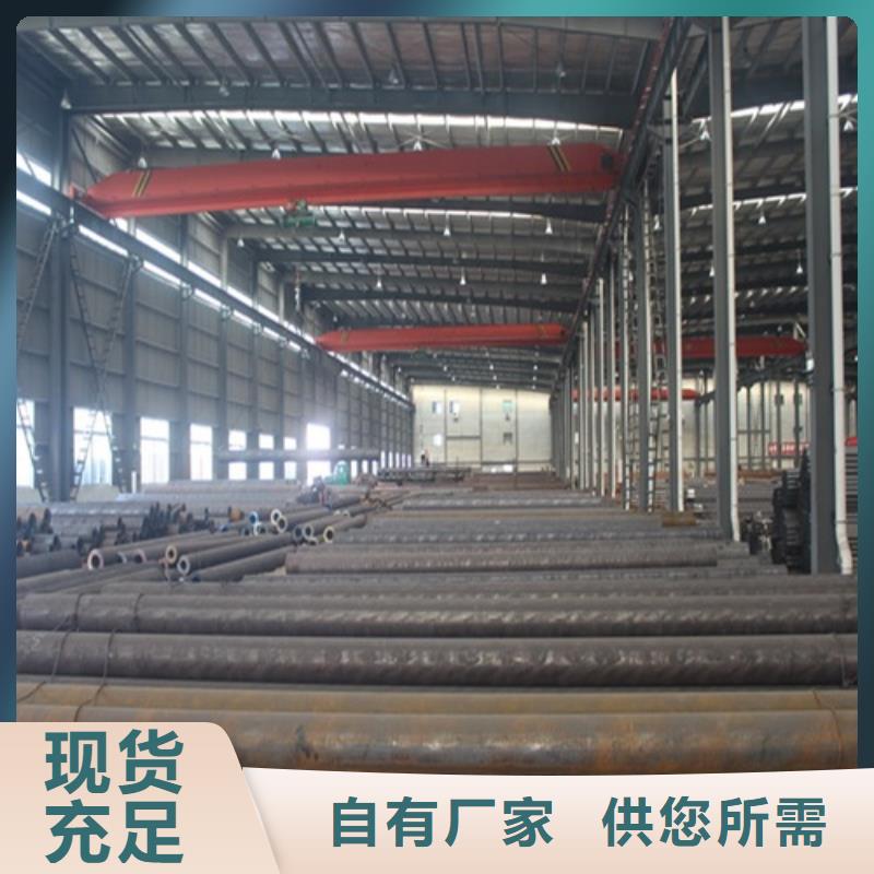 无缝钢管焊管厂家工艺先进