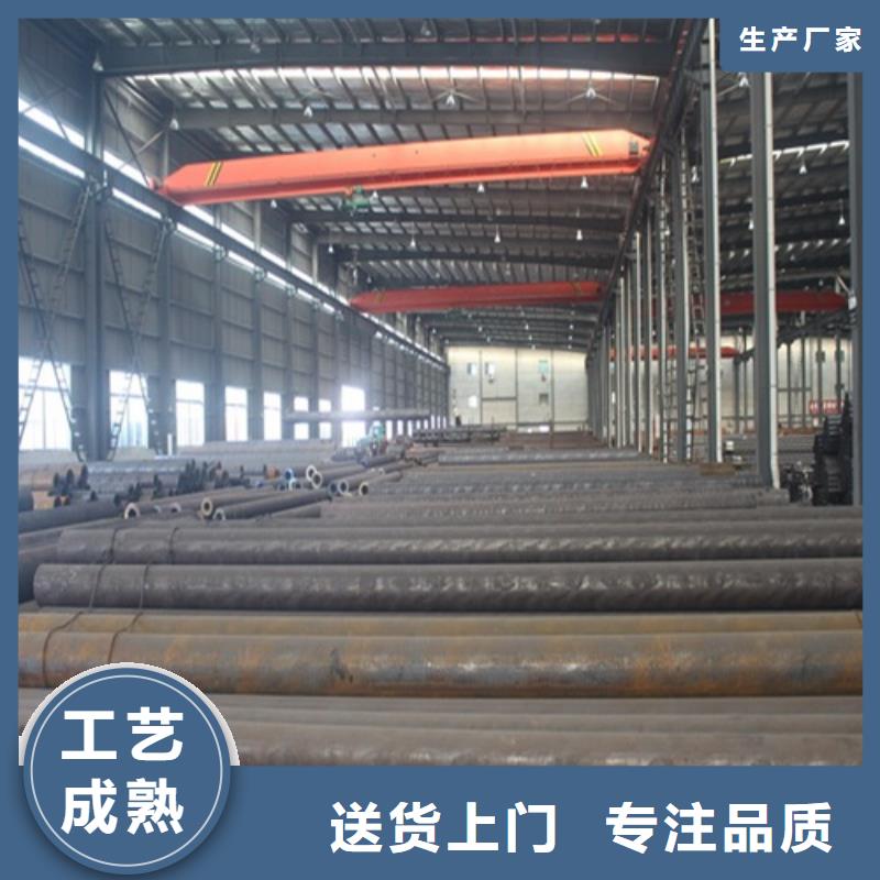 Q345E无缝钢管报价