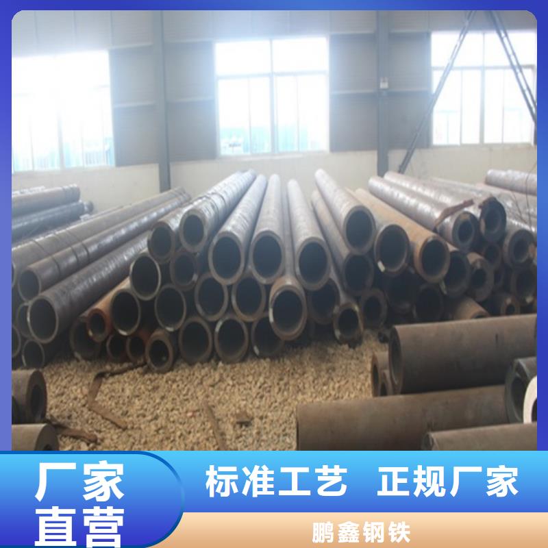 无缝钢管焊管质检严格放心品质