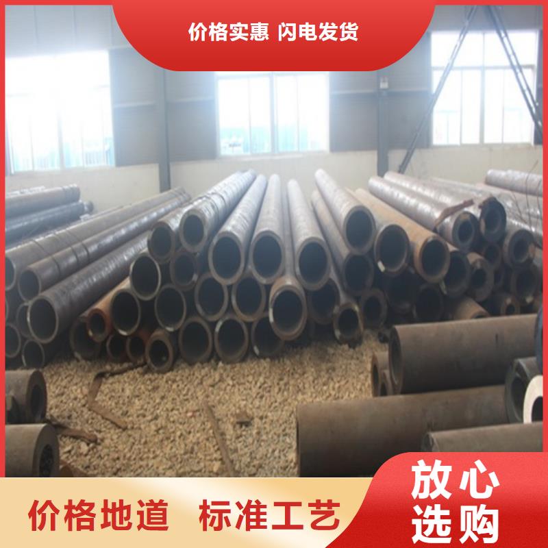 无缝钢管镀锌钢管厂现货充足