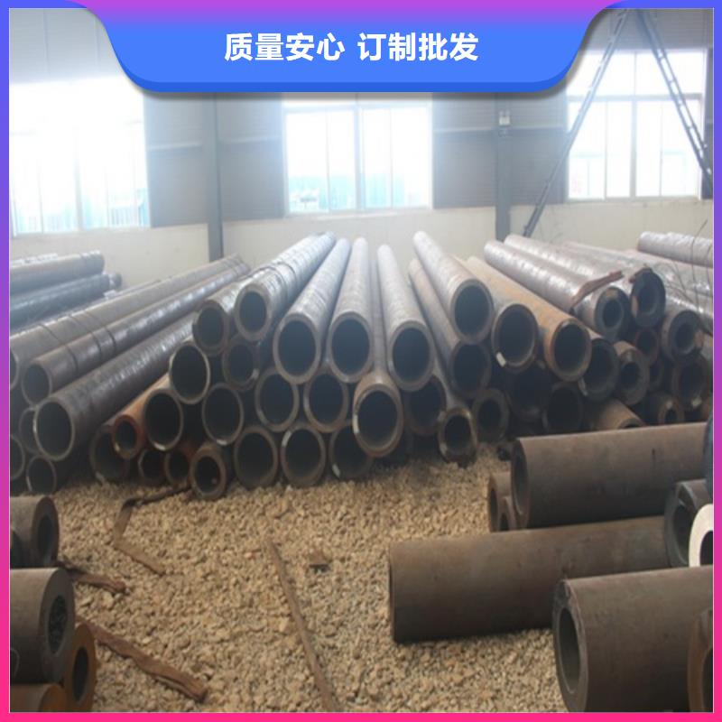  无缝钢管价格有优势