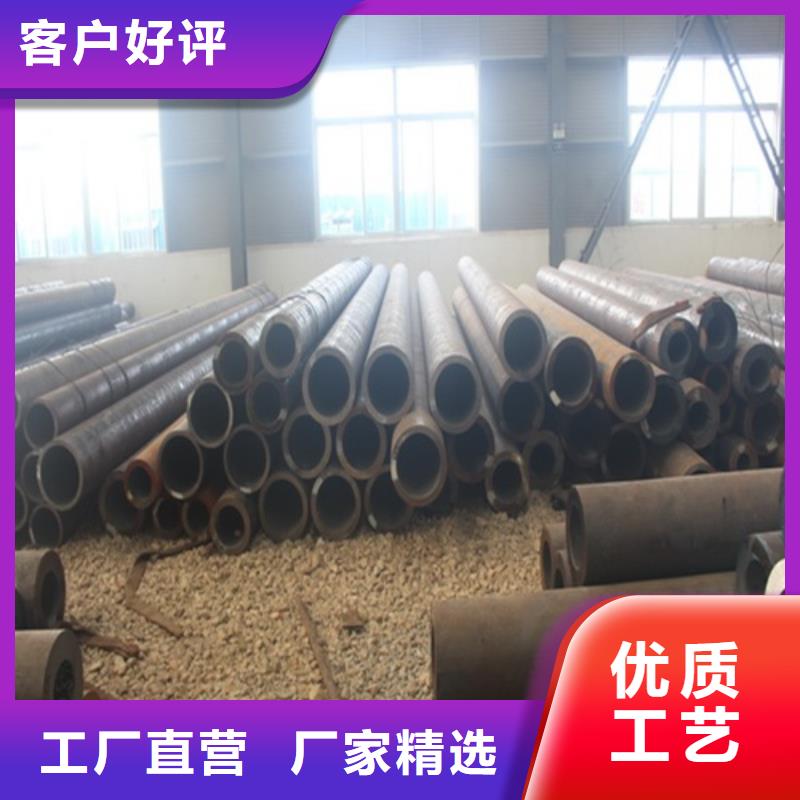无缝钢管无缝钢管厂一站式厂家