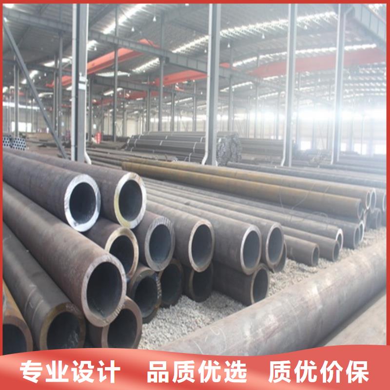 无缝钢管焊管厂产地厂家直销