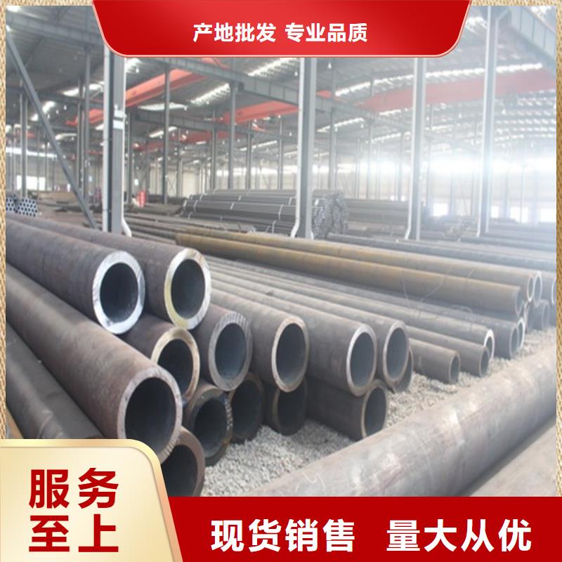 厚壁无缝钢管全国配送