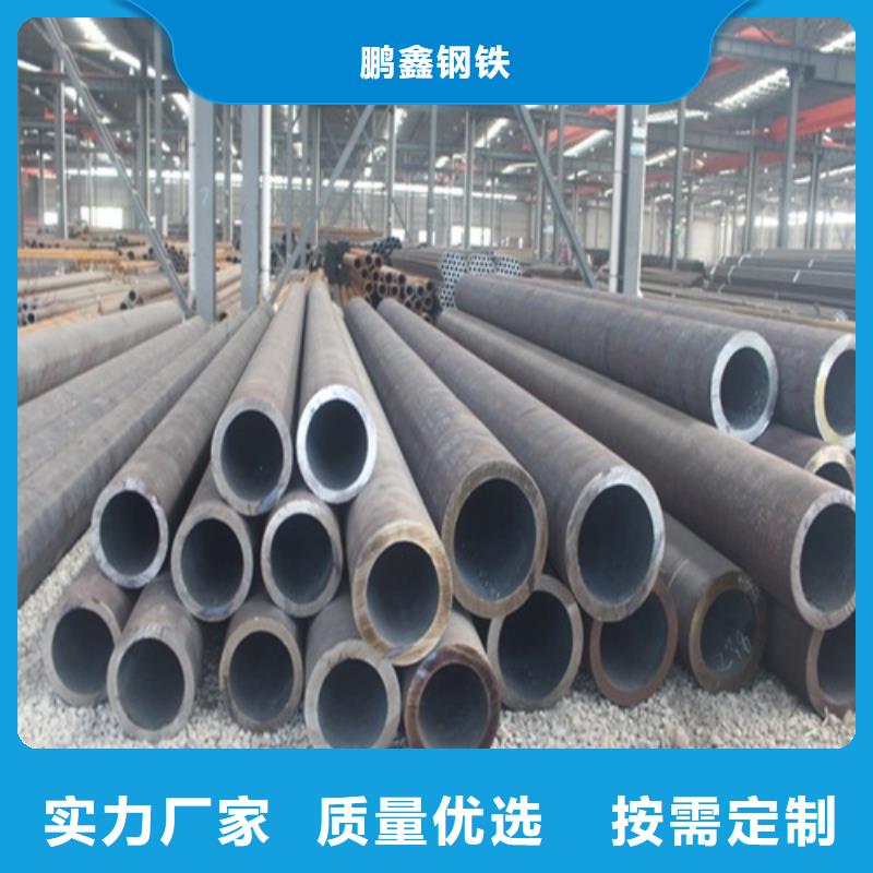 冷拔无缝管现货供应